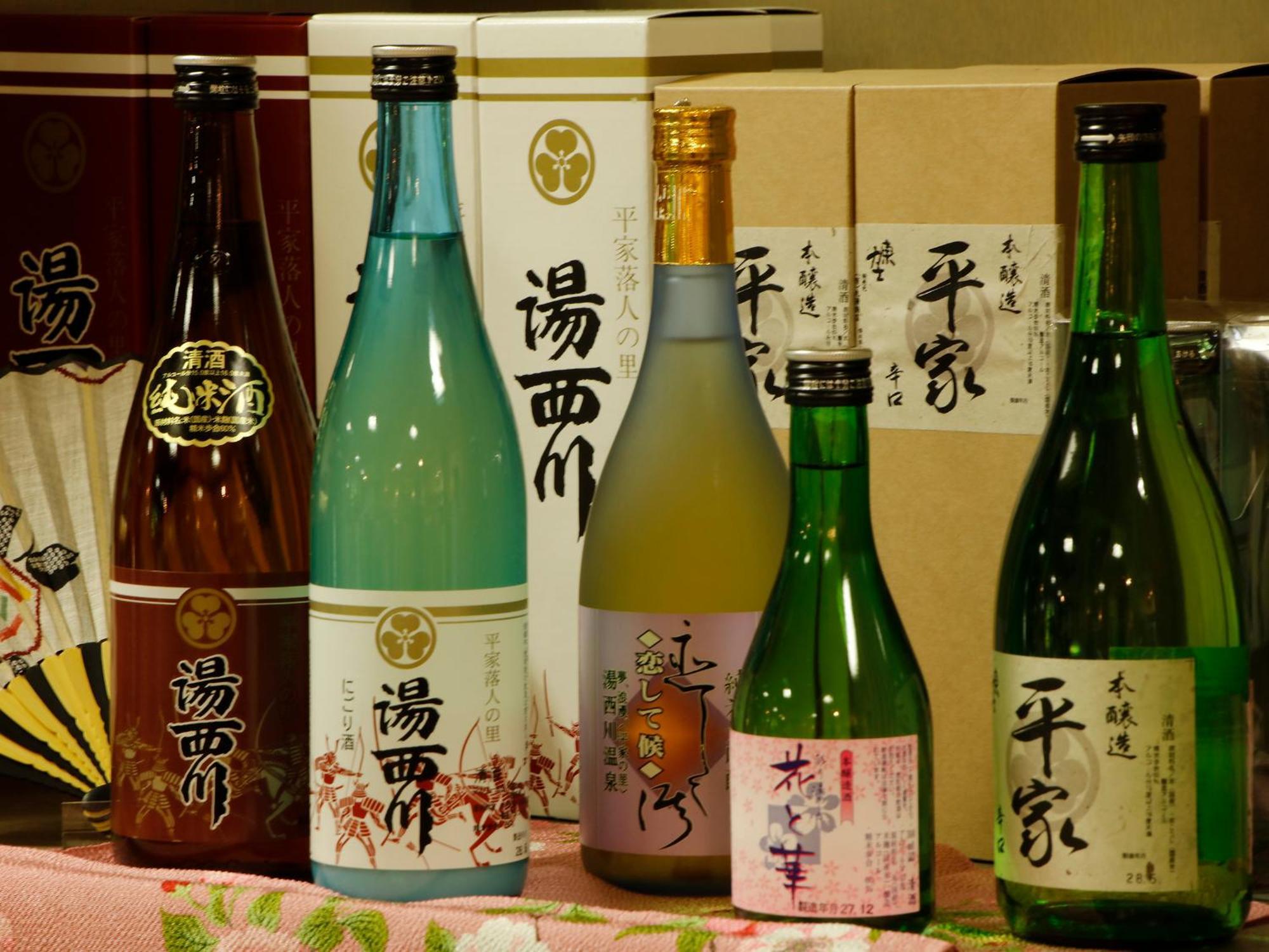 Hana To Hana 日光 外观 照片